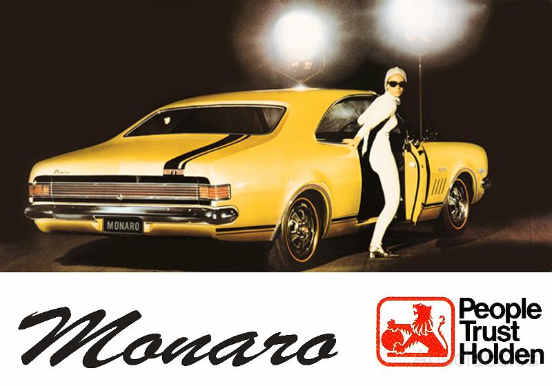 HK Holden Monaro 01.jpg